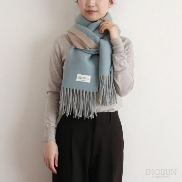 SK リバーシブルストール マフラー サックス セール