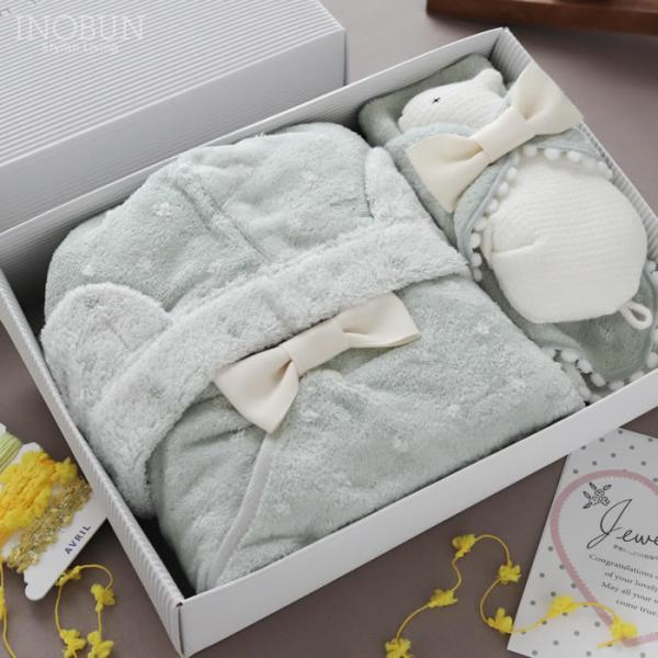 ジュエル フード付きバスタオル＆シロクマ BOXギフトセット アクアマリン