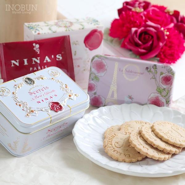 数量限定ギフト フランスティータイムセット NINAS ニナス紅茶 缶 サブレ クッキー 缶 ティー...