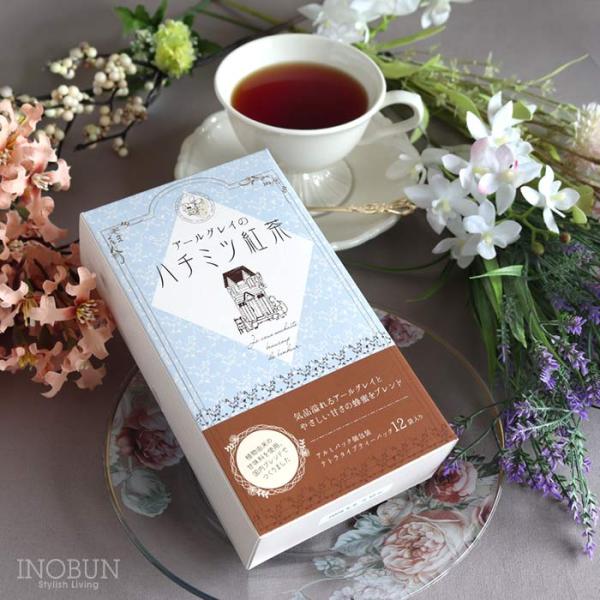 アールグレイの ハチミツ紅茶 イノブンオリジナル 2g x 12個  ティーバッグ 個包装 おしゃれ...