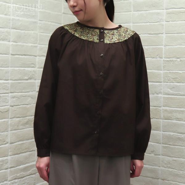 sosotto ブロード×LIBERTY 切替ブラウス ダークブラウン