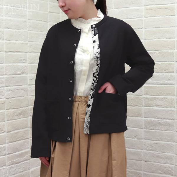 カーディガン sosotto 21/2天竺 リバティ使いカーディガン Mサイズ Swim Dancl...