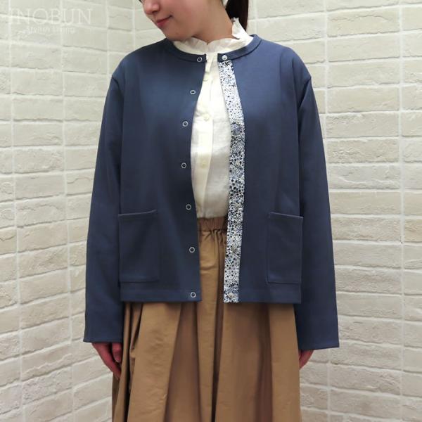 カーディガン sosotto 21/2天竺 リバティ使いカーディガン Mサイズ Adelajda ア...