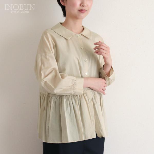 Vent d'ouest 襟付きペプラムブラウス 60ローンワッシャー生地 8分袖 ベージュ セール