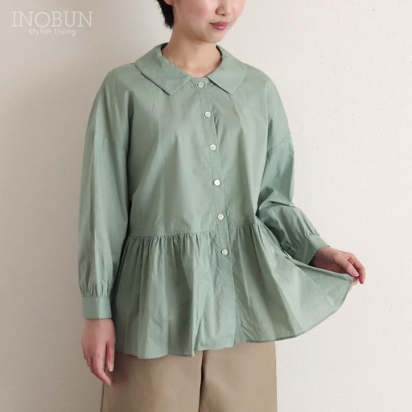 Vent d'ouest 襟付きペプラムブラウス 60ローンワッシャー生地 8分袖 サックス セール