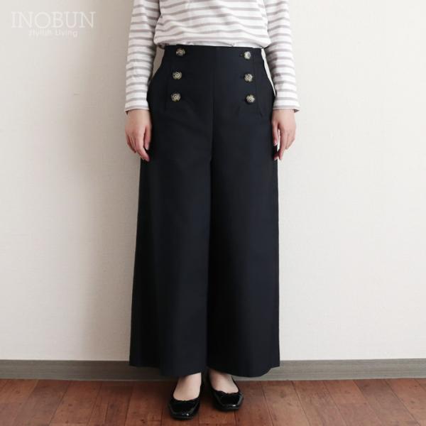 Vent d'ouest ムラ糸バックサテンストレッチ マリンパンツ ネイビー