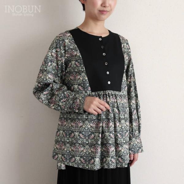 イノブン別注 Michel Beaudouin リバティ ヨーク切り替えブラウス グレー x ブラッ...