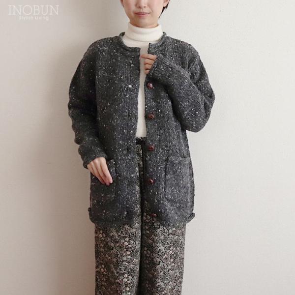 Aran Woollen Mills アランニット ドニゴールウールカーディガン チャコール