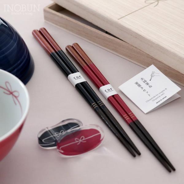 Kadode 門出 夫婦箸＆箸置きセット ネイビー×レッド 日本製 ペアギフト 御祝い 新生活