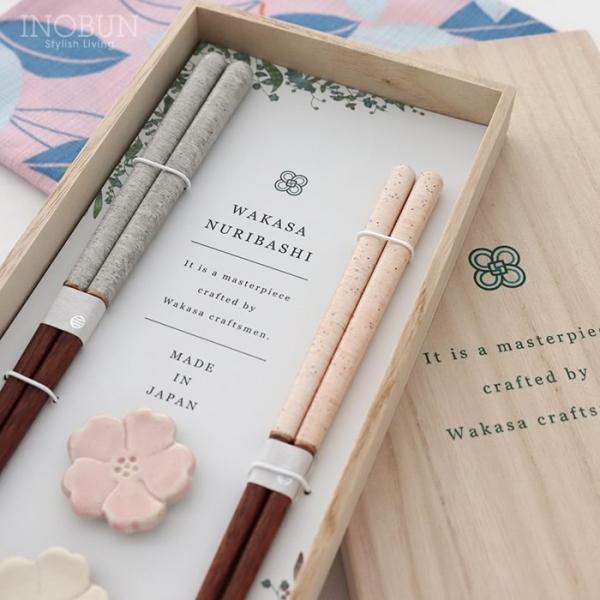 風撫 (かざなで) 箸置き揃え 夫婦箸 若狭塗箸 BOXセット 日本製 ご結婚祝い 新生活 御祝い ...