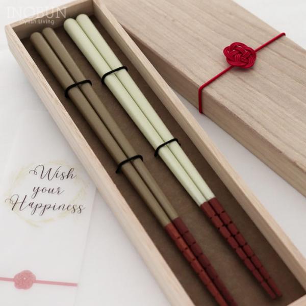 究極のすべらない箸 ペアギフト 桐箱入り アイボリー/ブラウン 夫婦箸 日本製 ご結婚祝い 新生活 ...