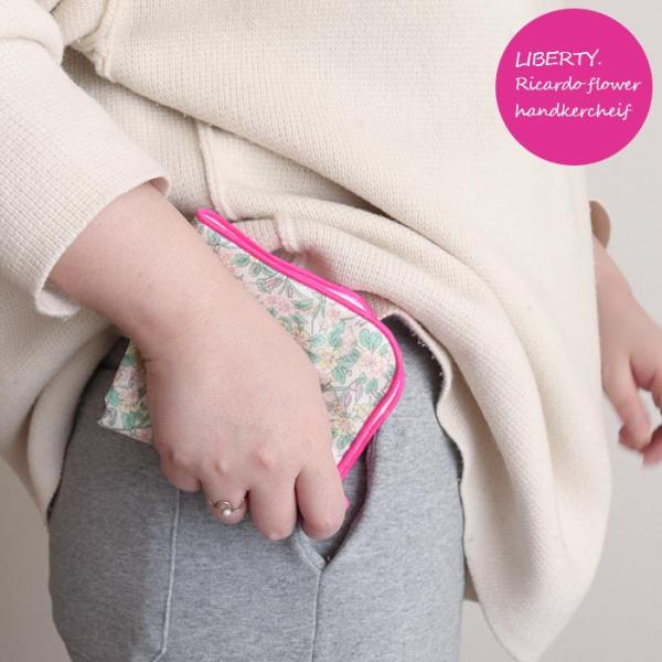 SK リバティ パイルハンカチ リカルドフラワー PK