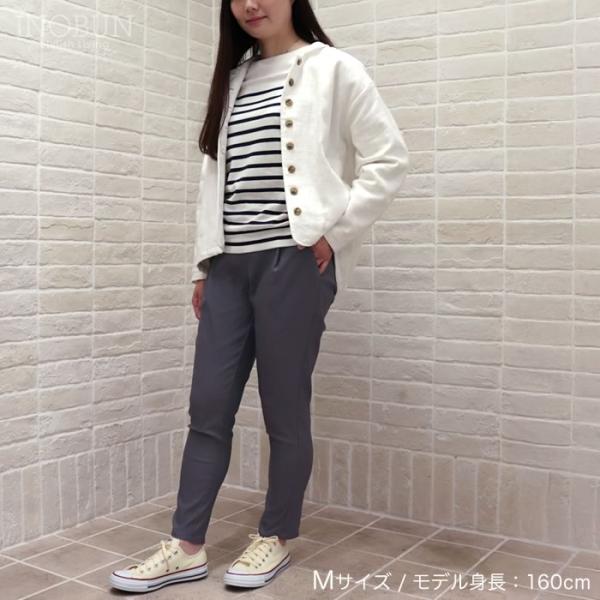 イノブンオリジナル コンフィパンツ グレー M