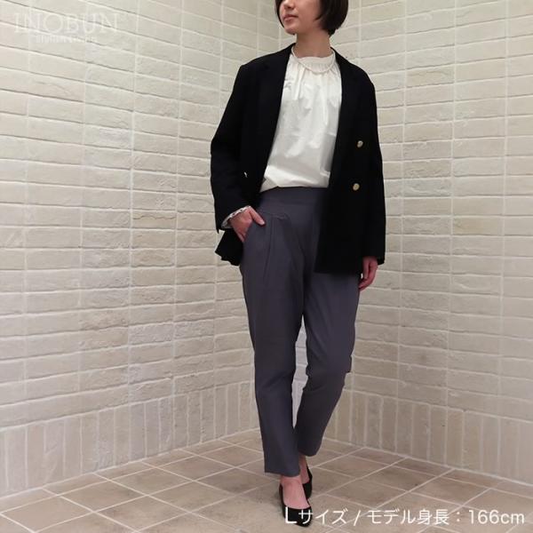 イノブンオリジナル コンフィパンツ グレー L