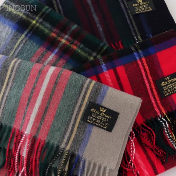 グレンプリンス マフラー ブラウン系 TK302 190 x 35cm