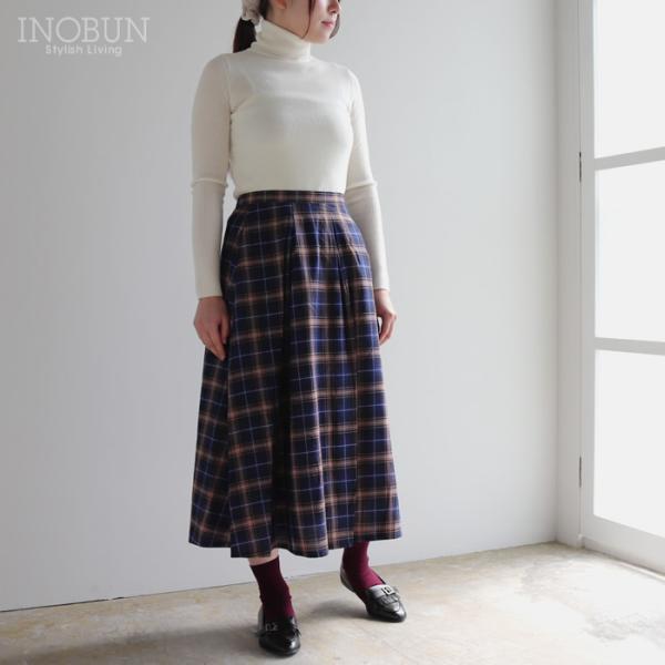 Parkes サドル釦タックスカート チェック ブルー系