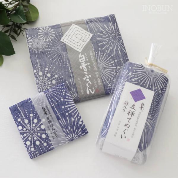白雪 友禅染てぬぐい HANABI 花火 藍 白雪てぬぐい 30 x 90cm
