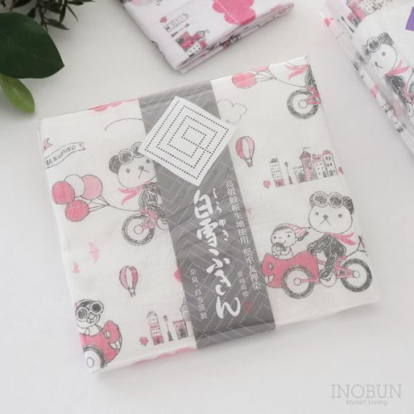 白雪ふきん 友禅染 キミをのせて。 ピンク 30 x 40cm