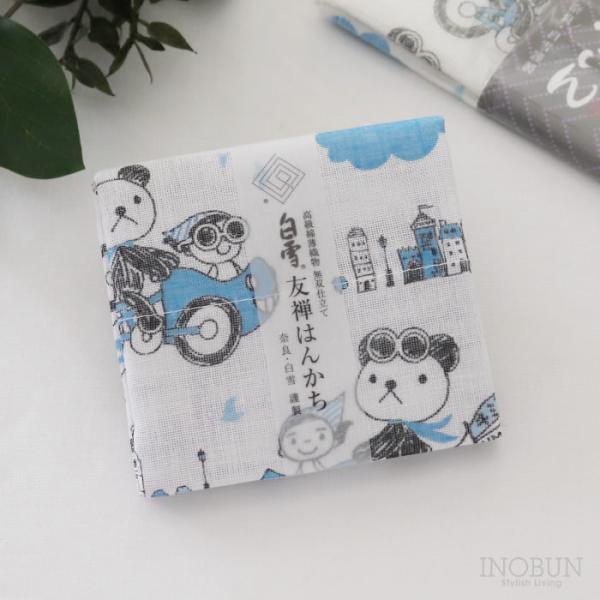 白雪 友禅染はんかち キミをのせて。 ブルー 白雪はんかち 30 x 30cm ウマカケバクミコ コ...