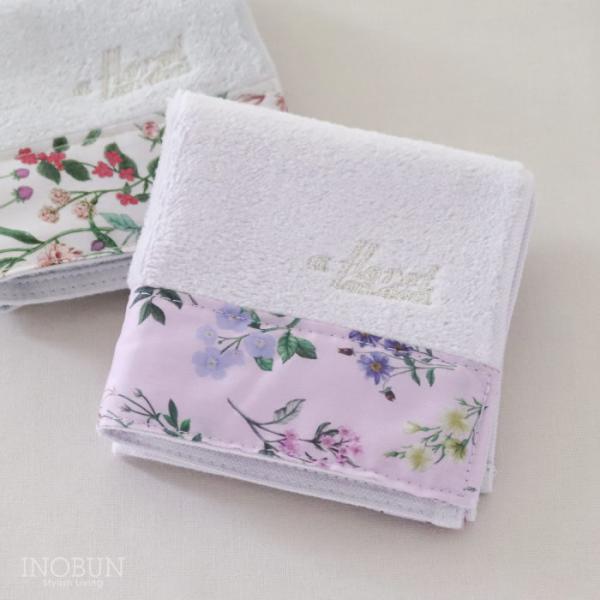 ハンドタオル リバティ シャーリングハンドタオル アニー ラベンダー フローレットロンドン ハンカチ