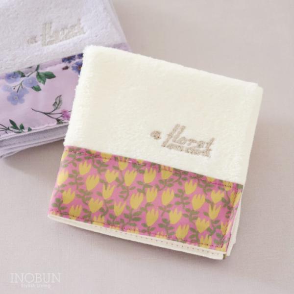 ハンドタオル リバティ シャーリングハンドタオル ペーパー・チューリップス イエロー フローレットロ...