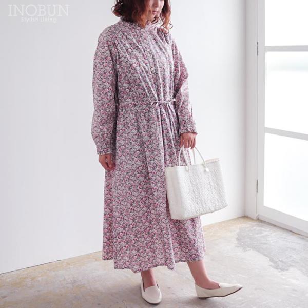 Crespi クレスピ LIBERTY リバティ ウエストリボン付き前開きワンピース Leila ピ...