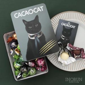 CACAOCAT 缶 14個入り CAT チョコレート DADACA プレミアム ねこ スイーツ 北海道