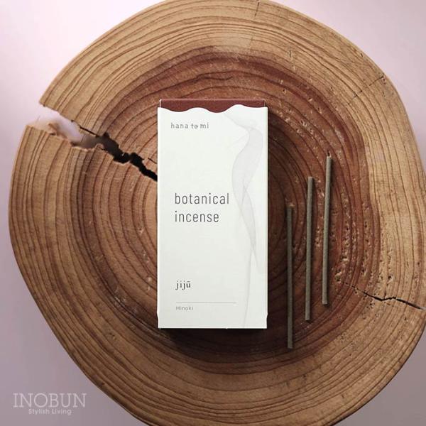 hana to mi ハナトミ ボタニカルインセンス jiju ジジュウ 50本入り ヒノキ 天然精...