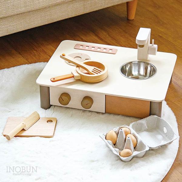 木のおもちゃ インテリアになじむ 日本製 ままごとキッチン -くるみいろ- 木のおもちゃ お誕生日 ...