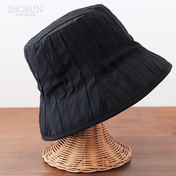 帽子 キルティングチューリップ  ハット リバーシブル ブラック レディース  春夏 帽子