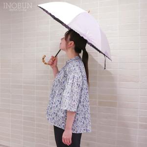 sosotto LIBERTY タナローン 細ピンタックスタンドブラウス 6分袖 
