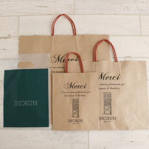 即発送！新品未使用【正規ギフト包装】1点限り⭐︎ 110円包装紙ラッピング : INOBUN イノブン - 通販 - Yahoo!ショッピング