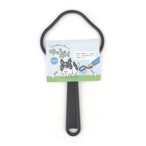 うんちキャッチャー「サッとポイ」 犬 お散歩 フンキャッチャー ふん取り器 うんち取り器｜inocos Lab
