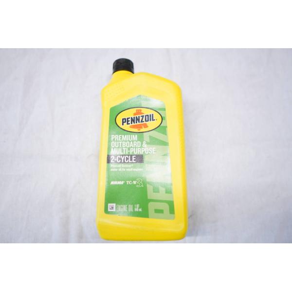 PENNZOIL ペンゾイル 2ST