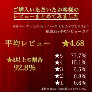 小三徳包丁 140mm 小包丁 両刃付け 右利...の詳細画像3