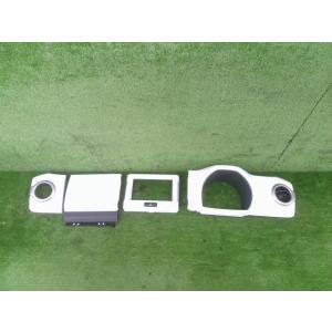 ハスラー MR31S MR41S 200mmワイドナビ専用オーディオパネル 在庫処分