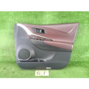 ハリアー DAA-AVU65W 右フロントドアトリム ドア内張り HV プレミアム 4WD   67...