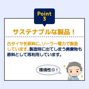 【ネオプレーン 長靴・安全靴用 遠赤 インソー...の詳細画像4