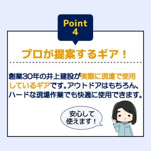 【UV 顔まで覆えるつば広 サンバイザー】 日...の詳細画像4