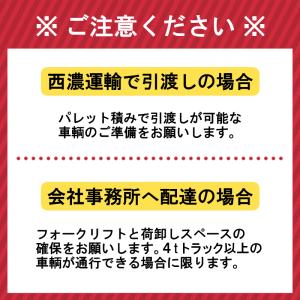 黒栗石 蛇紋岩 選べる2サイズ【1t(1000...の詳細画像2