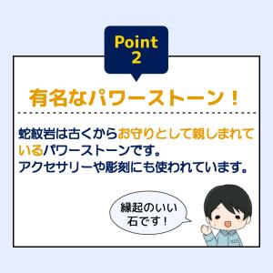 黒栗石 蛇紋岩 選べる2サイズ【1t(1000...の詳細画像5