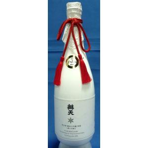 後藤酒造店「辯天 雪女神 純米大吟醸原酒」720ml　IWC2018ゴールドメダル　山形の地酒