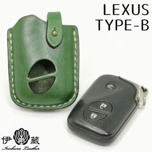 LEXUS/B/緑-黄緑/ゴールド/レクサス/LS/GS/IS/RX/HS/CT