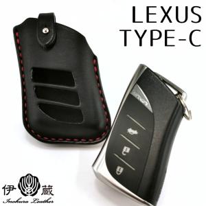 LEXUS/C/黒-赤/シルバ/本革/LC/UX/LS/レクサス/日本製/小物