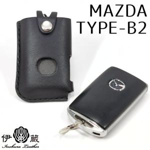MAZDA/B2(2ボタン)/黒-黒/背面ペイント/MAZDA3エンブレム/シルバー/本革/Mazda3/Mazda2/Mazda6/CX-5/CX-8/CX-30/マツダ/日本製