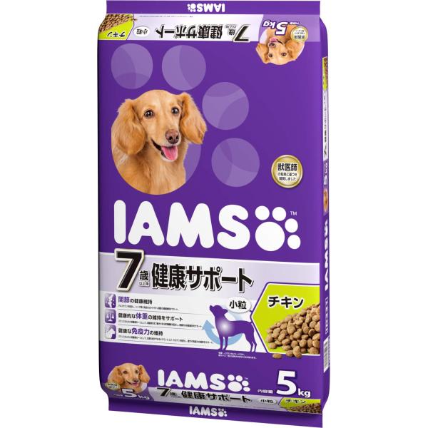 アイムス (IAMS) ドッグフード 7歳以上用 健康サポート 小粒 チキン 5kg