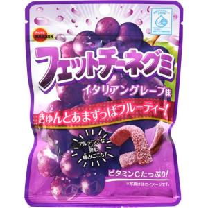 ブルボン フェットチーネグミイタリアングレープ味 50g｜inoonline