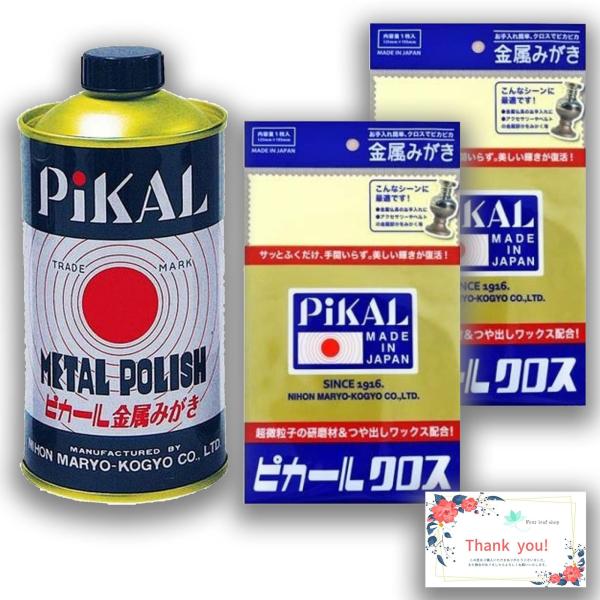 日本磨料工業 ピカール 液 金属磨き 300g + 専用クロス（ピカールクロス）2枚セット 【Fou...