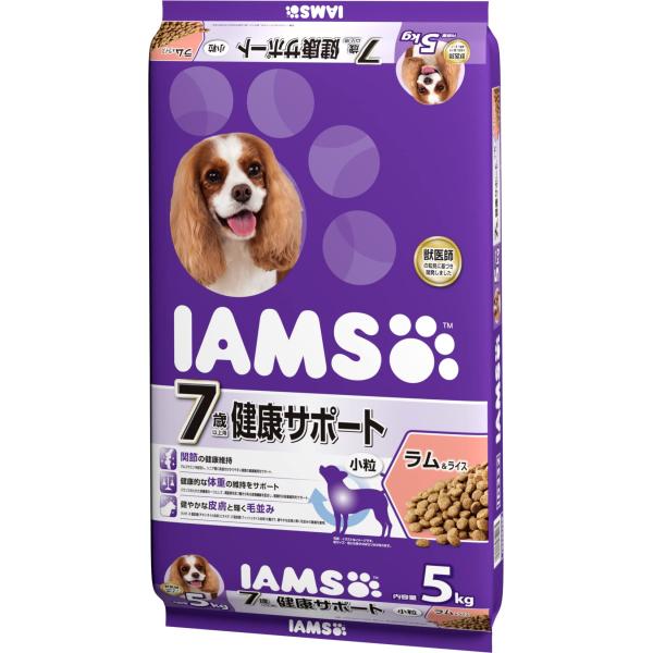 アイムス (IAMS) ドッグフード 7歳以上用 健康サポート 小粒 ラム&amp;ライス 5kg