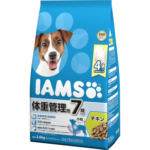 アイムス (IAMS) ドッグフード 7歳以上用 体重管理用 小粒 チキン シニア犬用 2.6kg